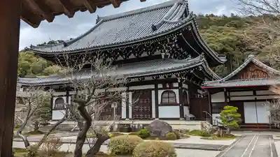 光雲寺（南禅寺北ノ坊）(京都府)