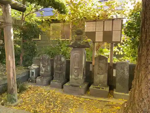 五所神社(神奈川県)