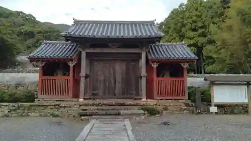 万松院(長崎県)