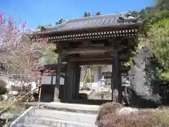 龍泉寺(埼玉県)