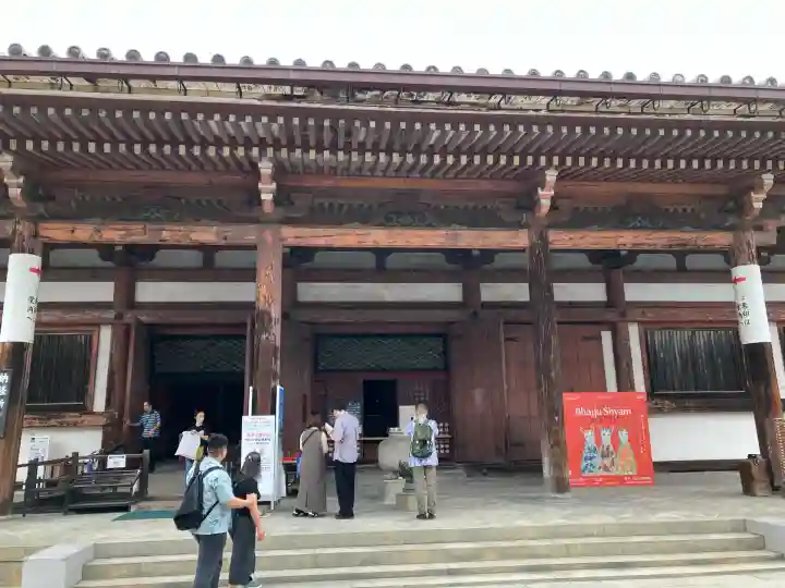 東寺(教王護国寺)の本殿・本堂