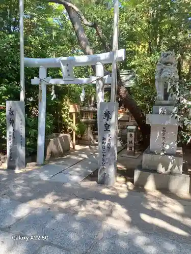 空鞘稲生神社の末社