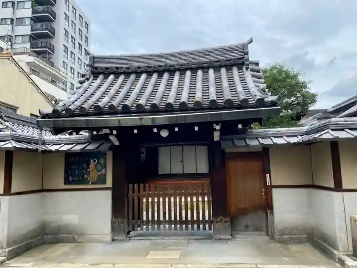 龍岸寺の山門・神門
