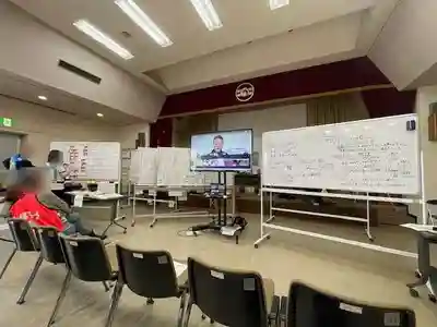 広布山　本覚寺(広島県)