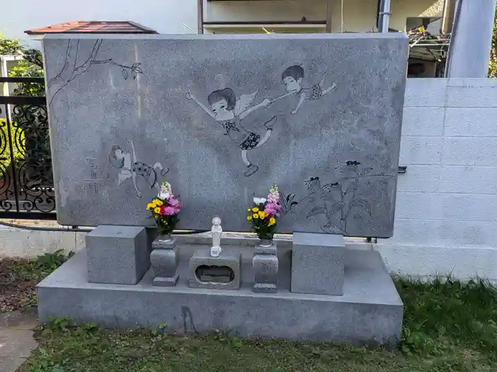 功徳院 東京別院(東京都)