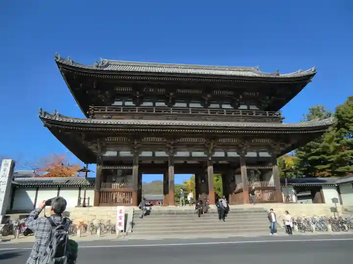 仁和寺(京都府)