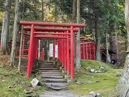 志和稲荷神社の鳥居