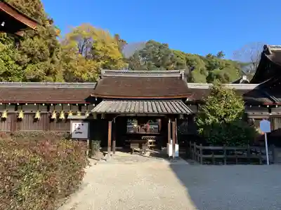 賀茂御祖神社（下鴨神社）(京都府)