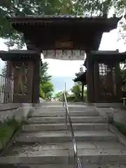 永光寺(牡丹不動尊) (茨城県)