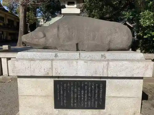 谷保天満宮(東京都)