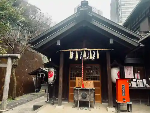 久國神社(東京都)
