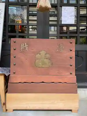 心城院のその他建物