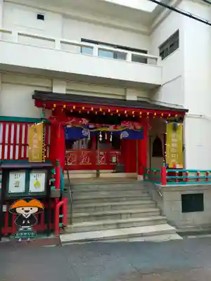 薬師院(大阪府)