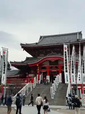 大須観音 (北野山真福寺宝生院)(愛知県)