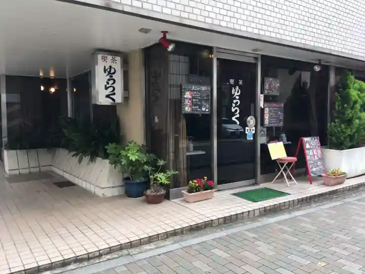 篠塚稲荷神社の周辺