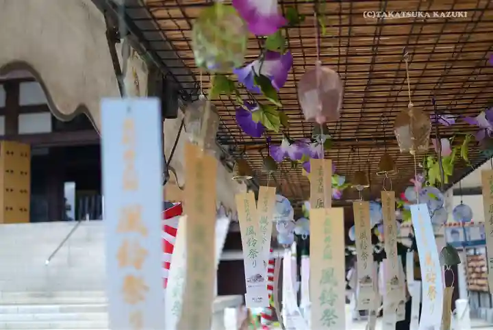 西新井大師総持寺のその他建物