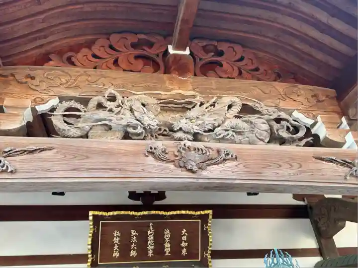福祥寺(須磨寺)(兵庫県)
