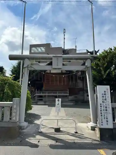 報徳二宮神社(神奈川県)