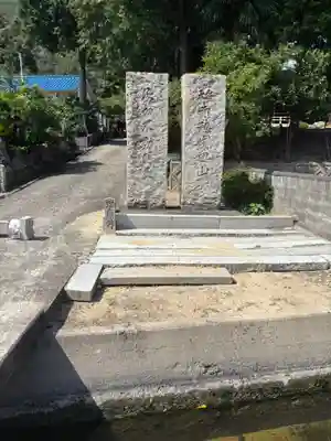 長楽寺(兵庫県)