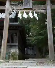 榛名神社(群馬県)