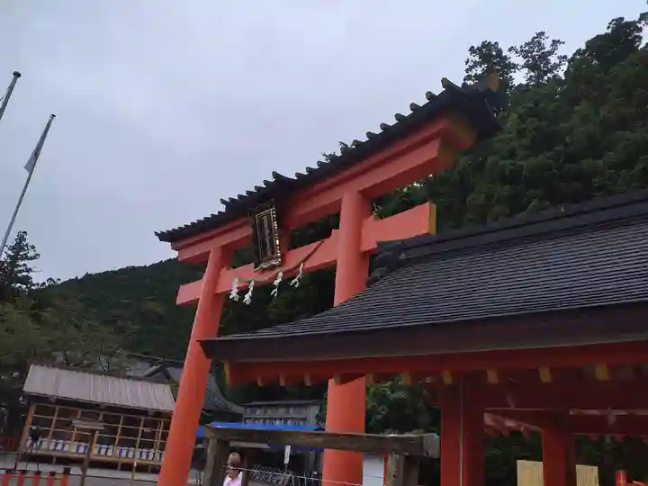 熊野那智大社(和歌山県)