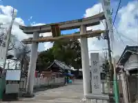 許麻神社(大阪府)