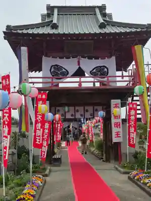 泉竜寺(乙女不動尊)(栃木県)