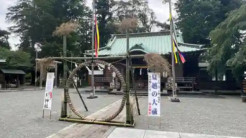 深見神社(神奈川県)