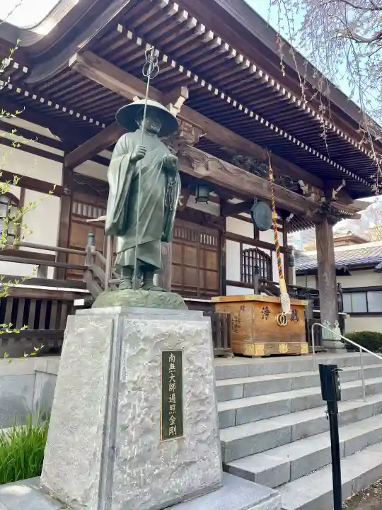 金蔵院の{uncategorized: "未分類", other: "その他", undefined: "問題あり", building: "その他建物", grave: "お墓", sacred_gate: "鳥居", guardian: "狛犬", statue: "像", buddha: "仏像", history: "歴史", nature: "自然", garden: "庭園", animal: "動物", pagoda: "塔", temizu: "手水舎", mountain_gate: "山門・神門", sanctuary: "本殿・本堂", subordinate: "末社・摂社", art: "芸術", scenery: "景色", jizo: "地蔵", ema: "絵馬", goshuin: "御朱印", omikuji: "おみくじ", items: "授与品その他", amulet: "お守り", goshuincho: "御朱印帳", eats: "食事", festival: "お祭り", votive_dance: "神楽", shichigosan: "七五三参", wedding: "結婚式", experience: "体験その他", initially: "初詣", around: "周辺", anti_infection: "感染症対策"}