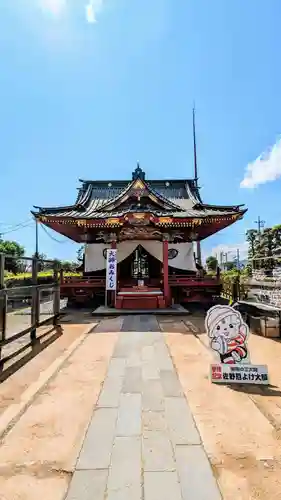 惣宗寺（佐野厄除け大師）の本殿