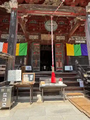 秩父札所１番　四萬部寺(埼玉県)