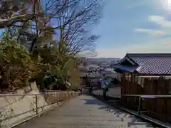 阿智神社(岡山県)