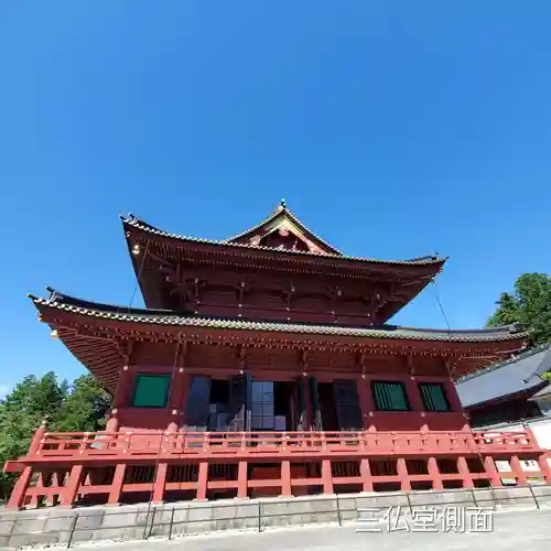 輪王寺(栃木県)