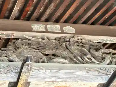 鹿嶋神社(福島県)