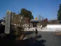 月山寺のその他建物