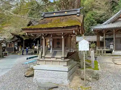 正法寺の末社・摂社