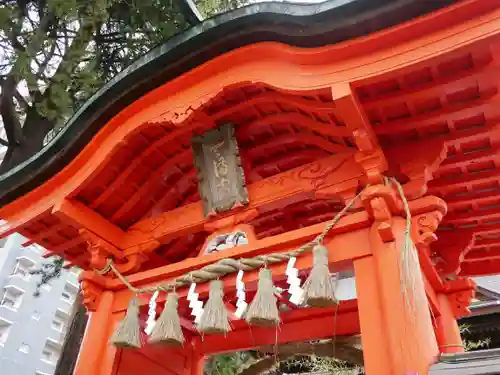 榴岡天満宮の山門