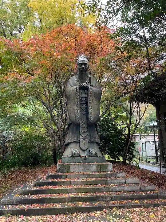 湯島聖堂(東京都)
