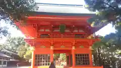 穴八幡宮(東京都)