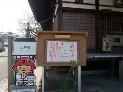 吉祥寺のその他建物