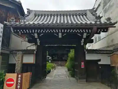 行願寺(革堂)の山門・神門