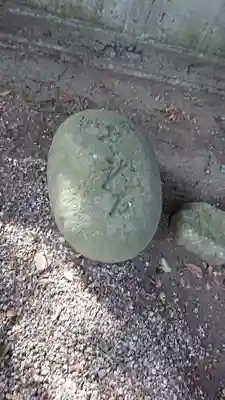 星宮神社のその他建物