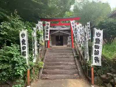 長泉寺のその他建物