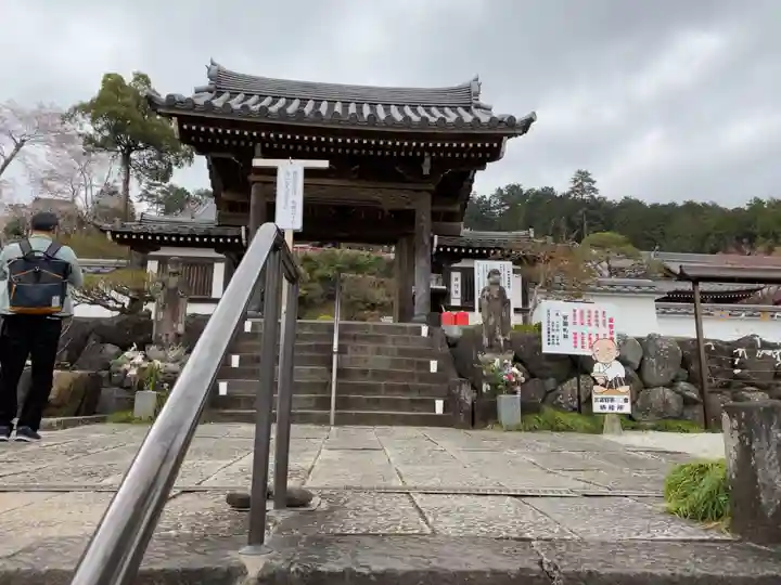 聖天院の山門・神門