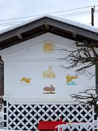 光兎神社(新潟県)