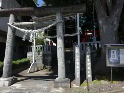 日吉神社のその他建物