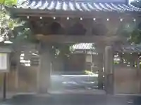 實相寺(実相寺)の山門・神門