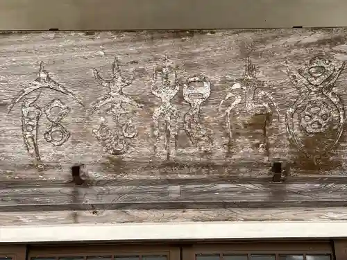 村山浅間神社のその他建物