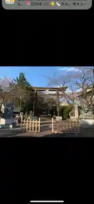 冨士御室浅間神社(山梨県)