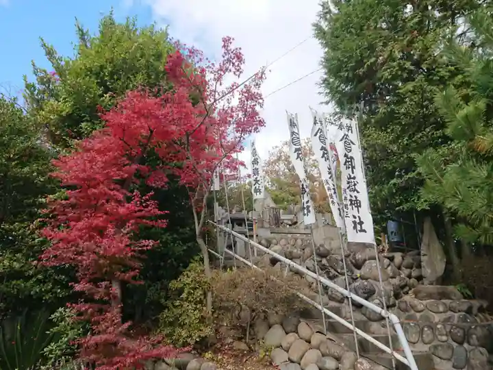 御嶽神社のその他建物